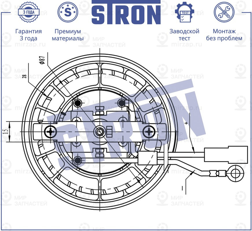 Запчасть STRON STIF025