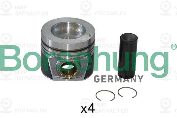 Запчасть Borsehung B11130