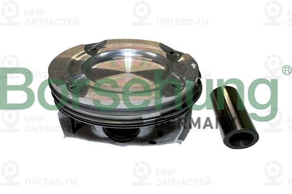 Запчасть Borsehung B11138