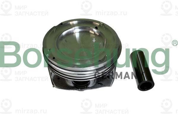 Запчасть Borsehung B11140