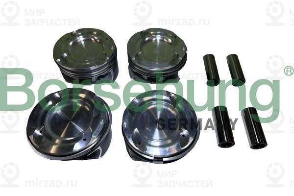 Запчасть Borsehung B11143