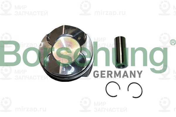 Запчасть Borsehung B11144