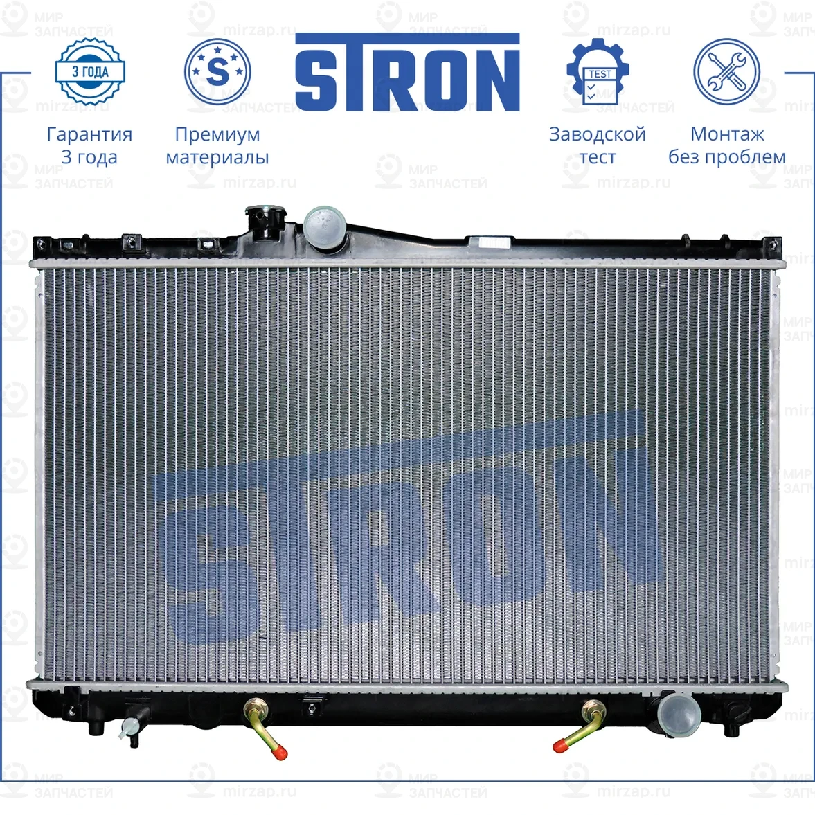 Запчасть STRON STR0065