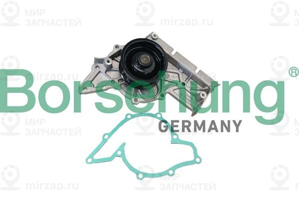 Запчасть Borsehung B11211