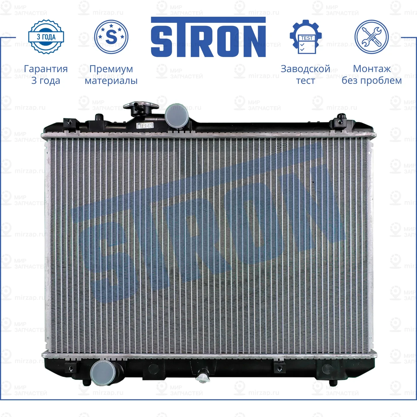 Запчасть STRON STR0314