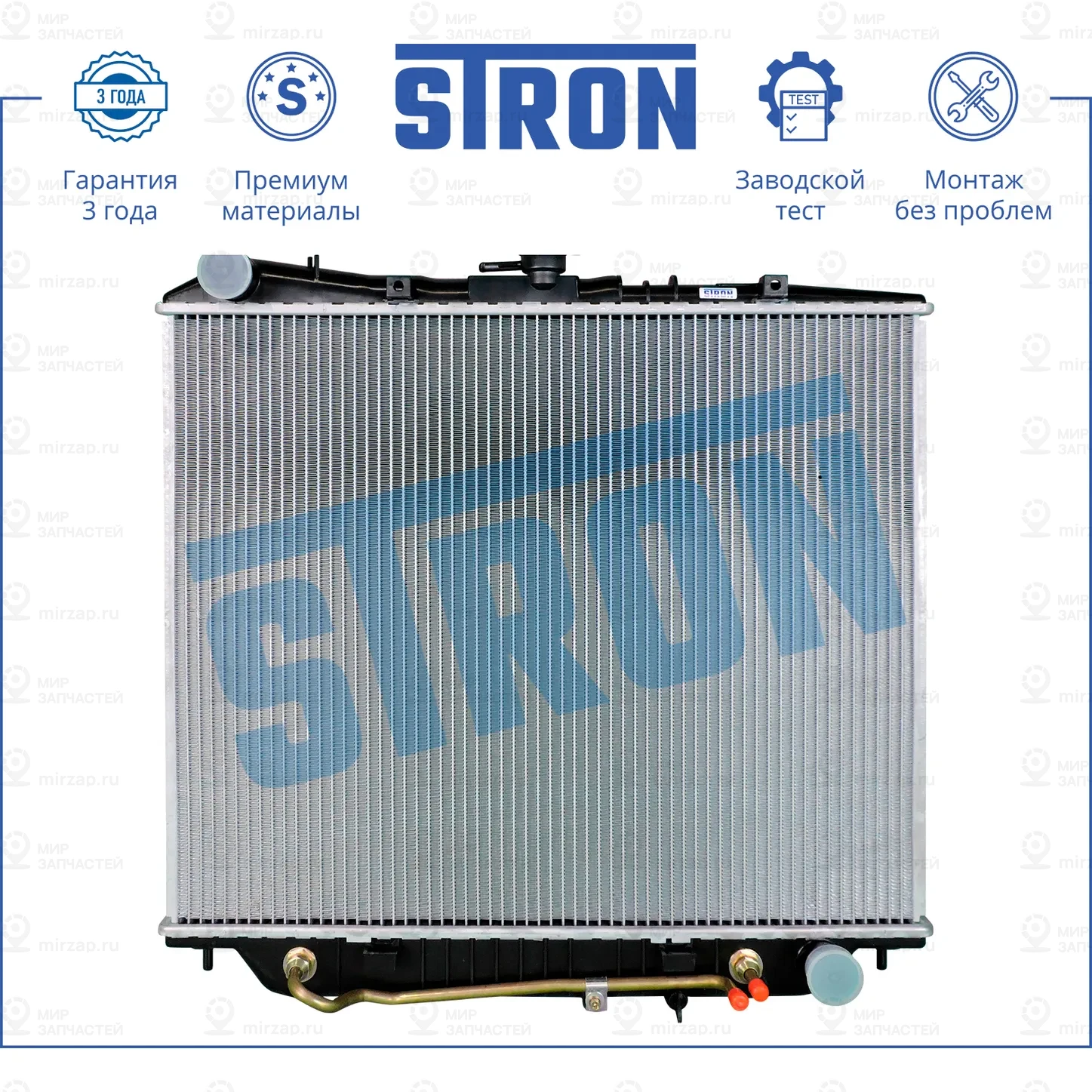 Запчасть STRON STR0364