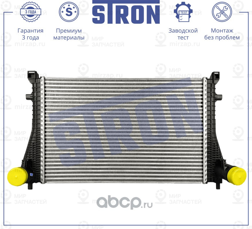Запчасть STRON STR5011