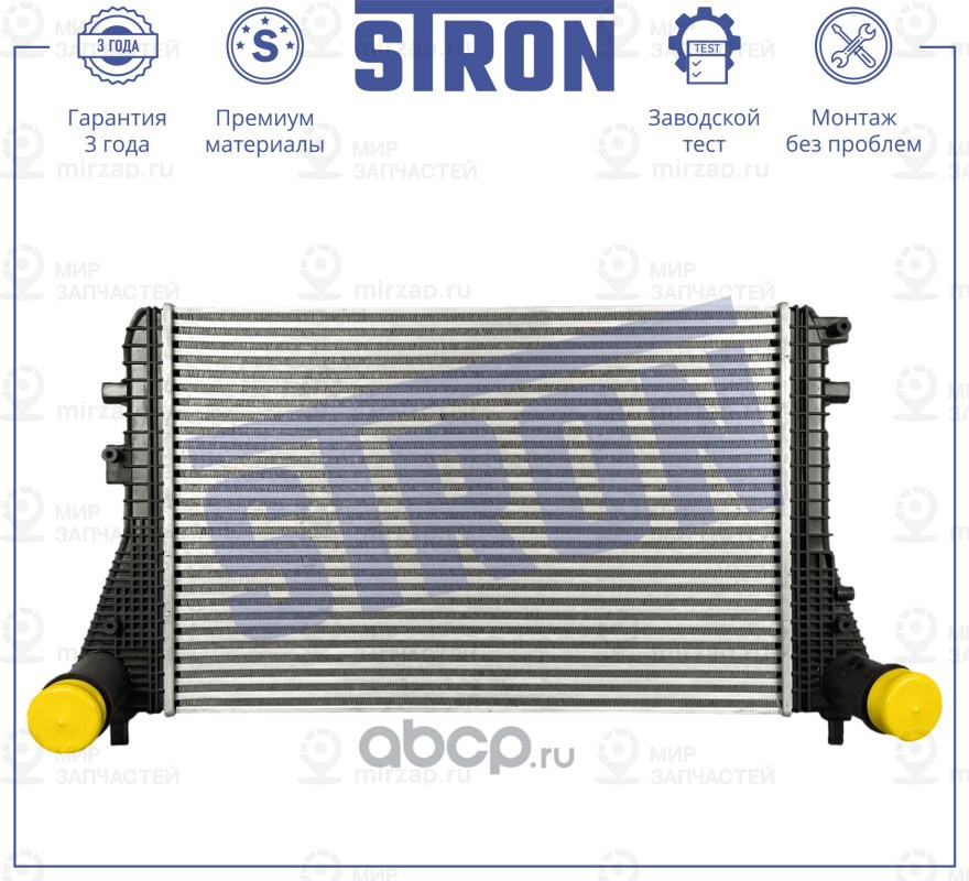 Запчасть STRON STR5016