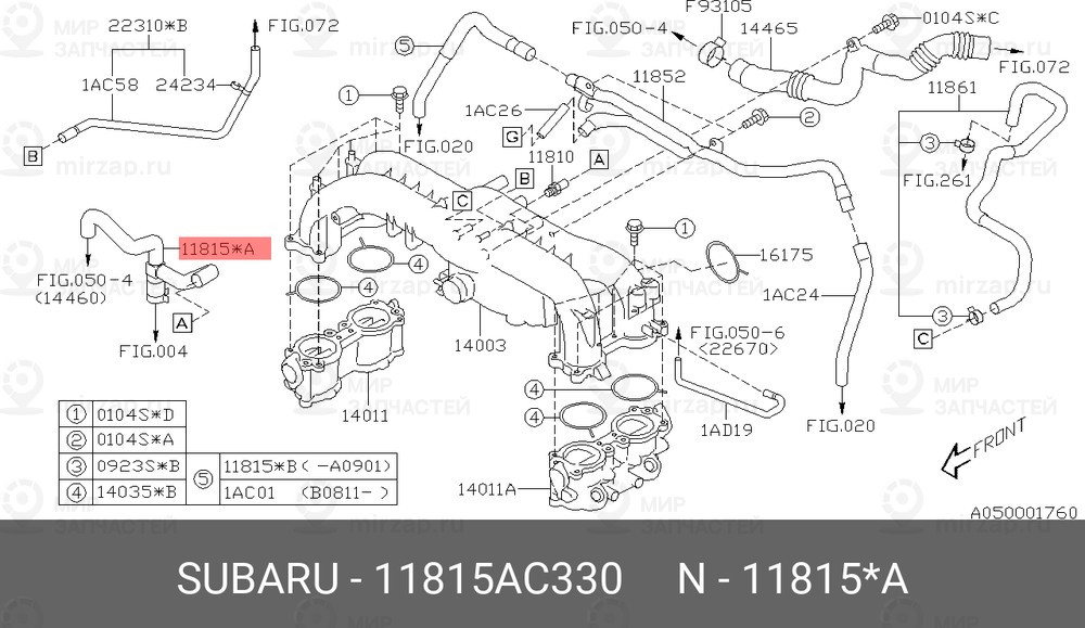 Запчасть SUBARU 11815AC330
