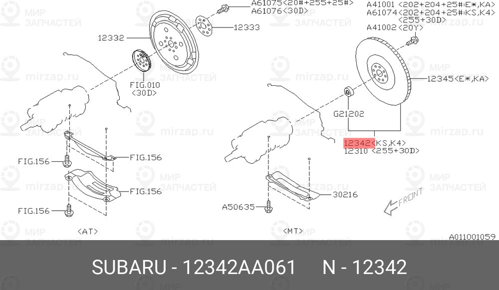 Запчасть SUBARU 12342AA061