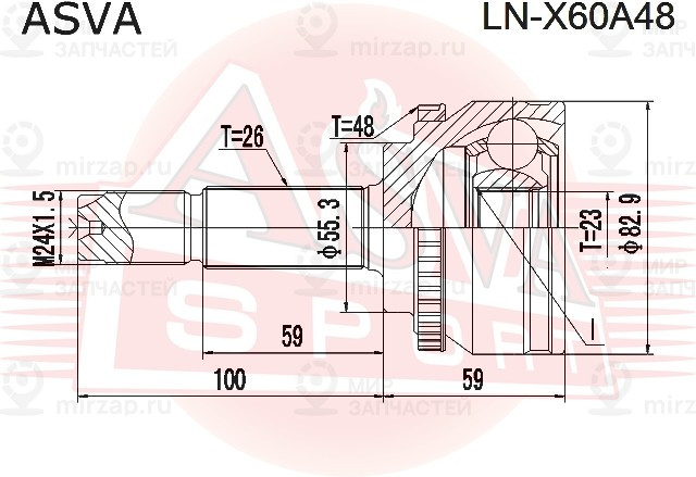 Запчасть ASVA LNX60A48