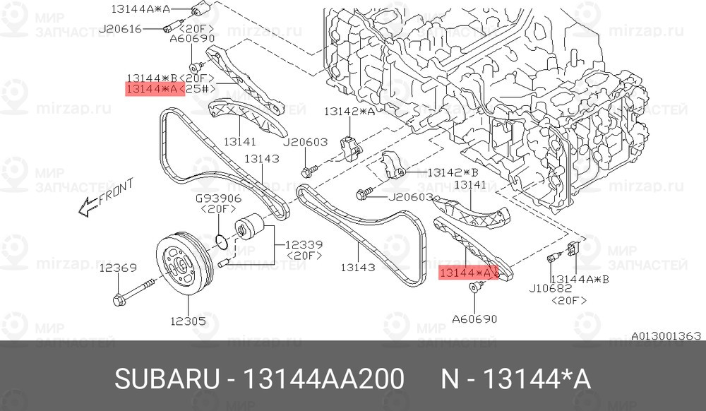 Запчасть SUBARU 13144AA200