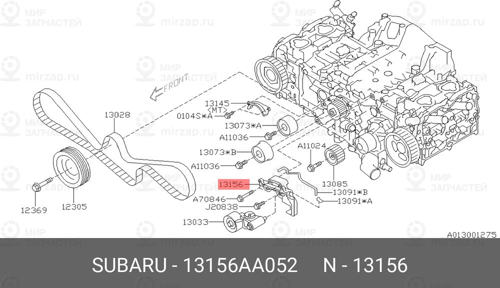 Запчасть SUBARU 13156AA052