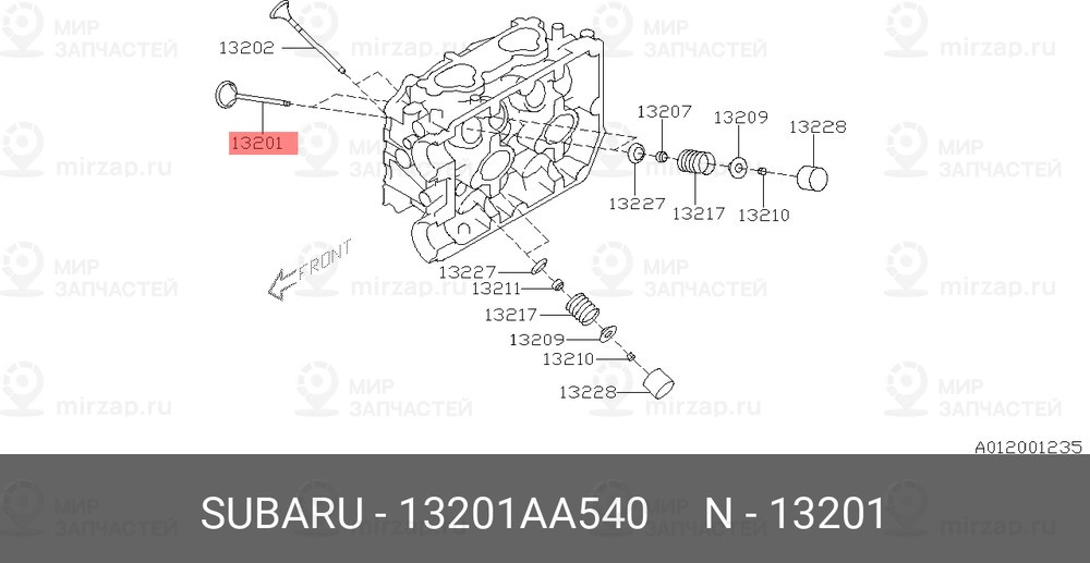 Запчасть SUBARU 13201AA540
