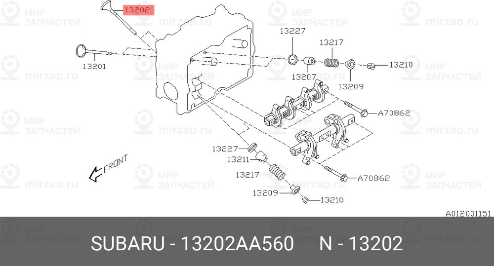 Запчасть SUBARU 13202AA560