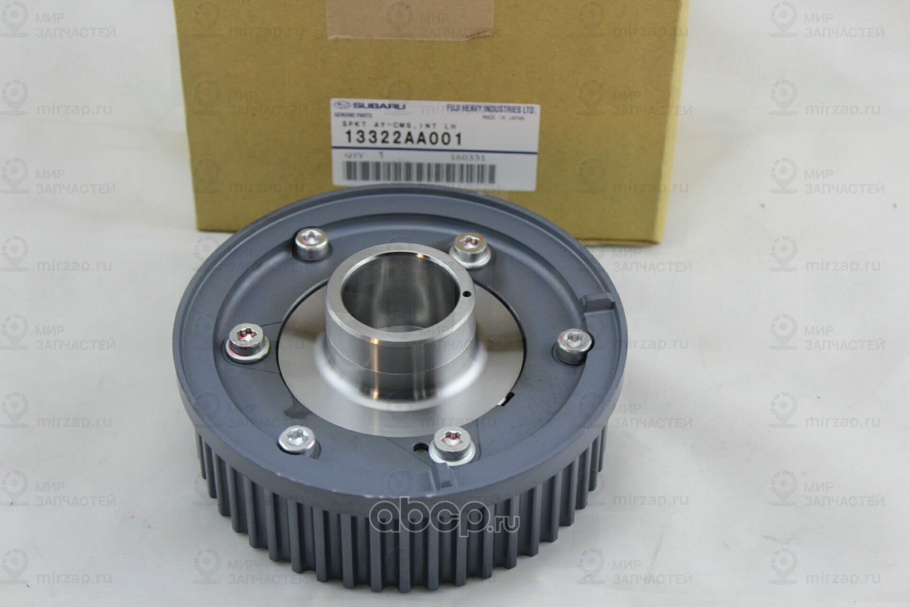 Запчасть SUBARU 13322AA001