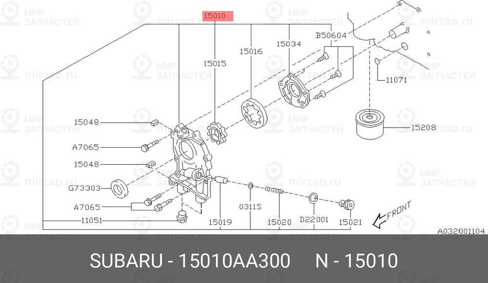 Запчасть SUBARU 15010AA300