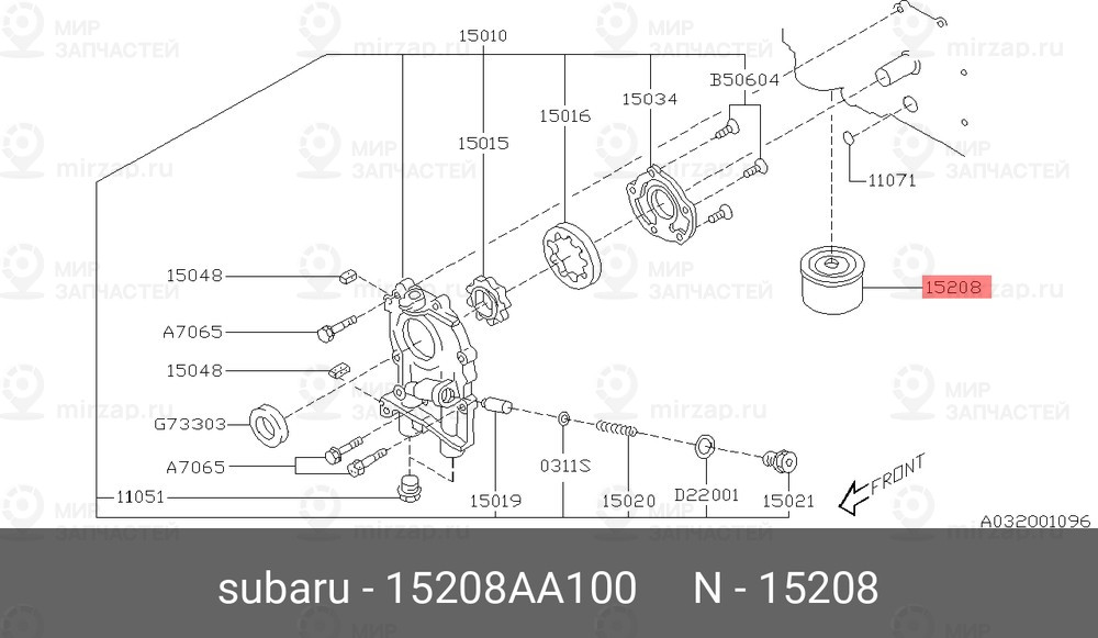 Запчасть SUBARU 15208AA100