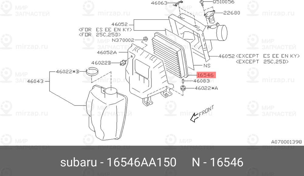 Запчасть SUBARU 16546AA150