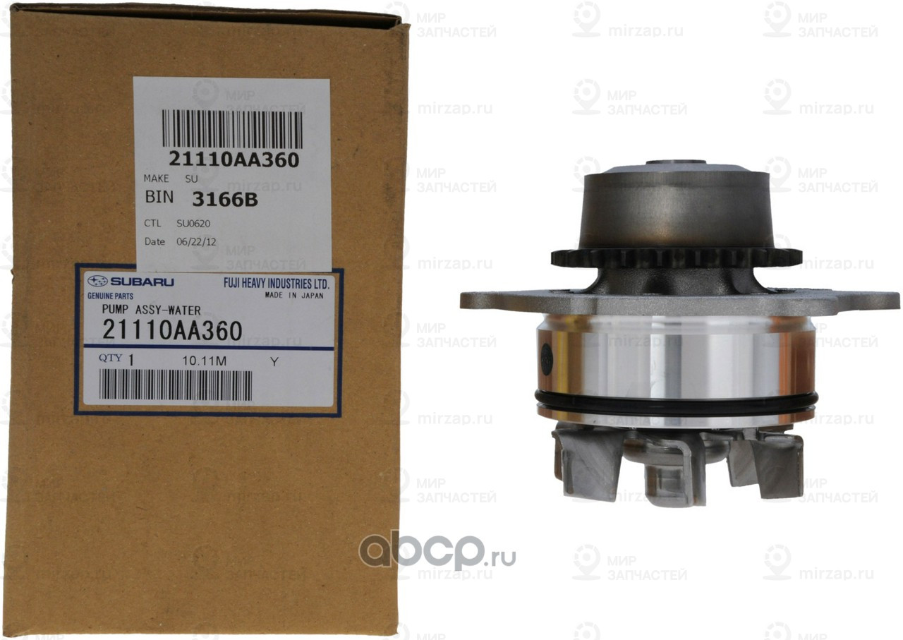 Запчасть SUBARU 21110AA360