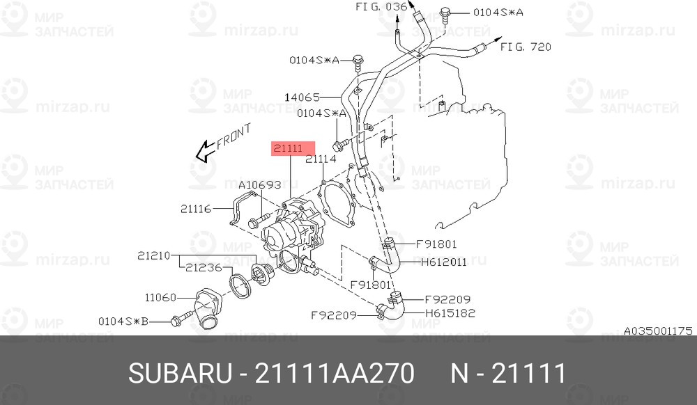 Запчасть SUBARU 21111AA270