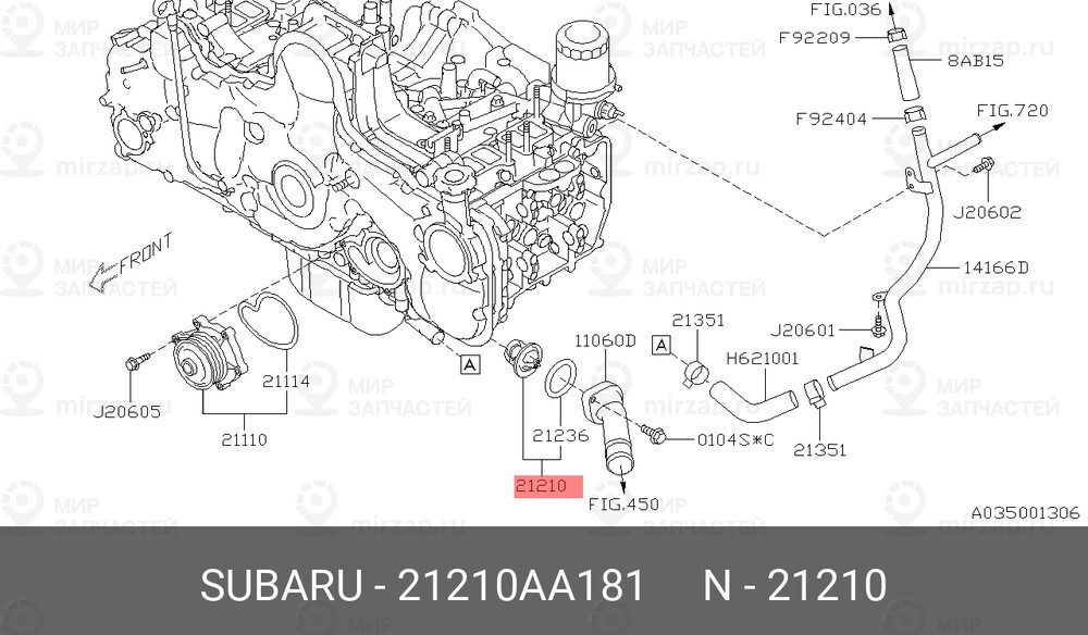 Запчасть SUBARU 21210AA181