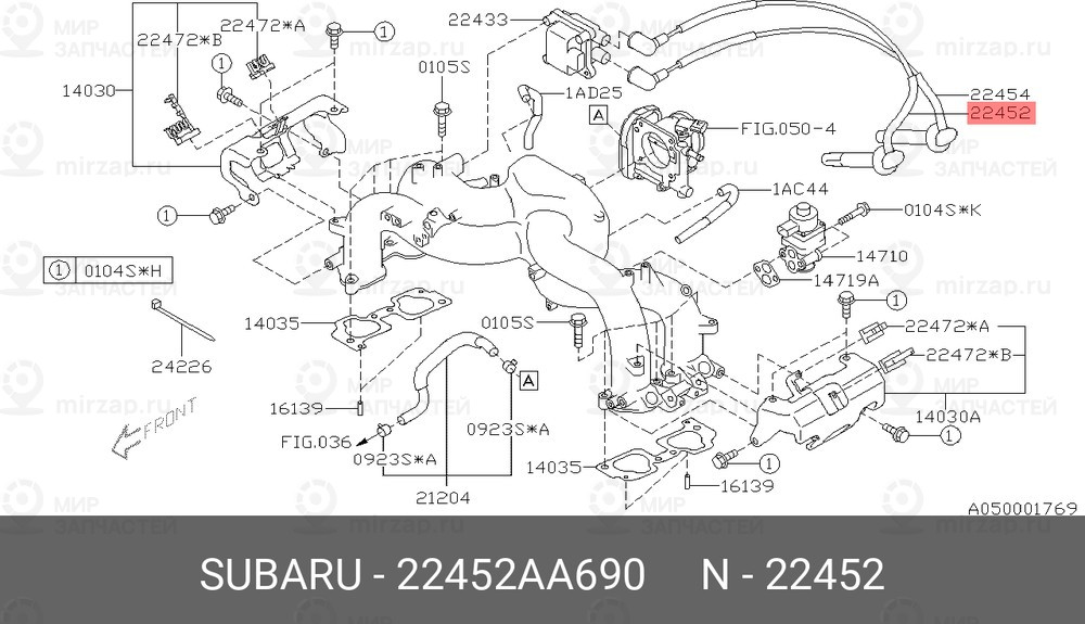 Запчасть SUBARU 22452AA690