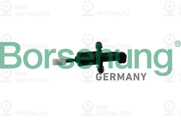 Главный цилиндр, система сцепления Borsehung B11514