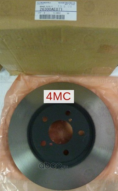 Запчасть SUBARU 26300AE071