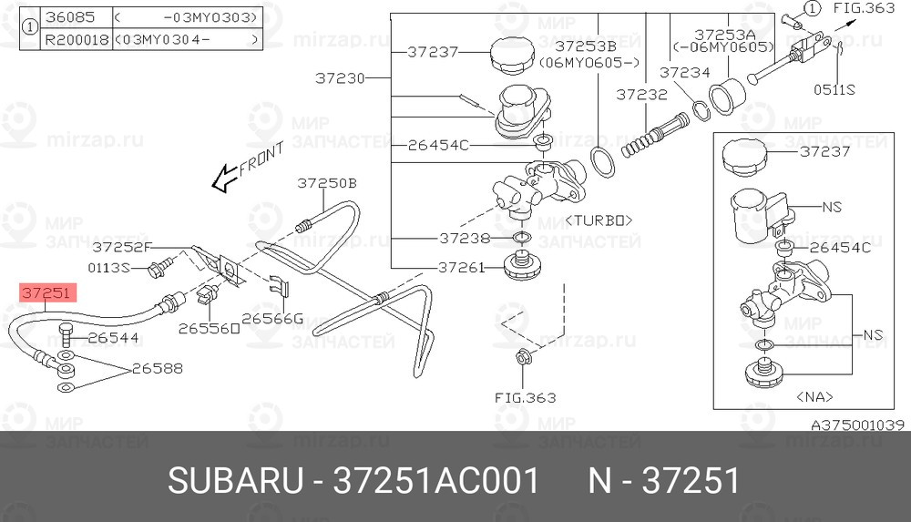 Запчасть SUBARU 37251AC001