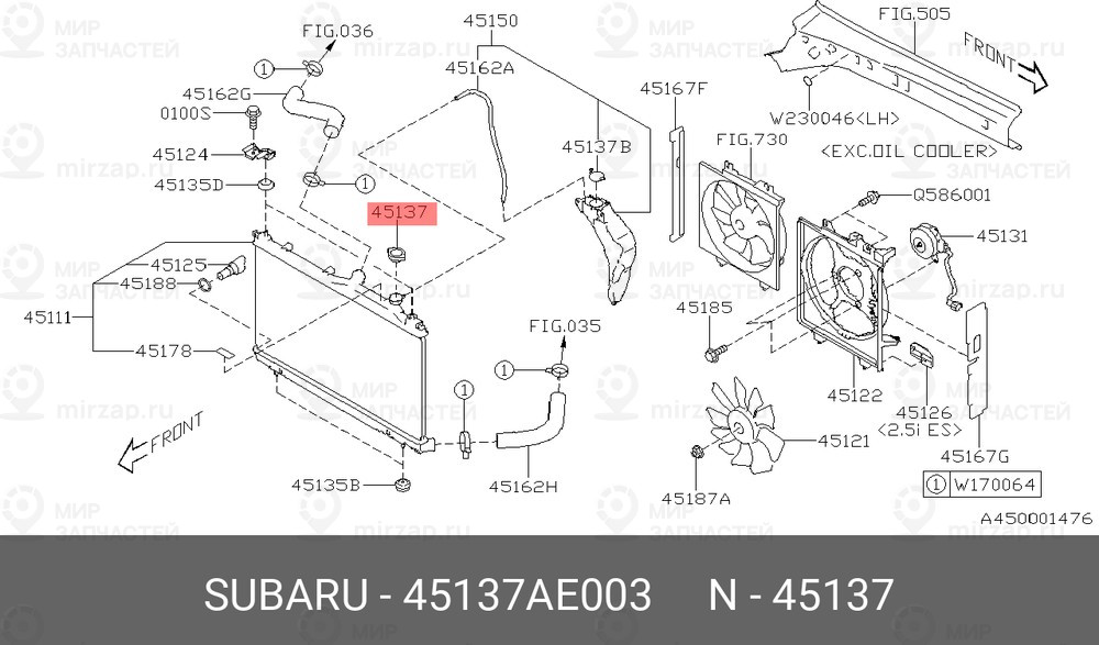 Запчасть SUBARU 45137AE003