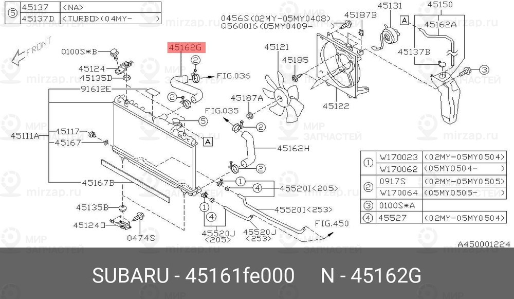Запчасть SUBARU 45161FE000