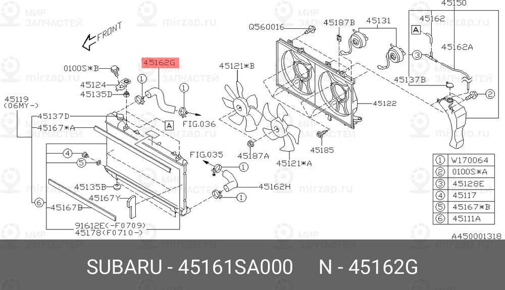Запчасть SUBARU 45161SA000