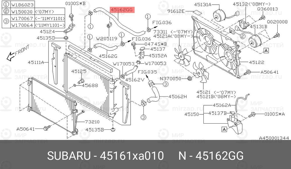 Запчасть SUBARU 45161XA010