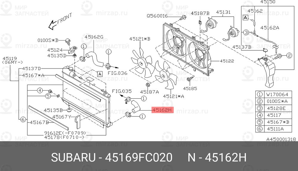 Запчасть SUBARU 45169FC020