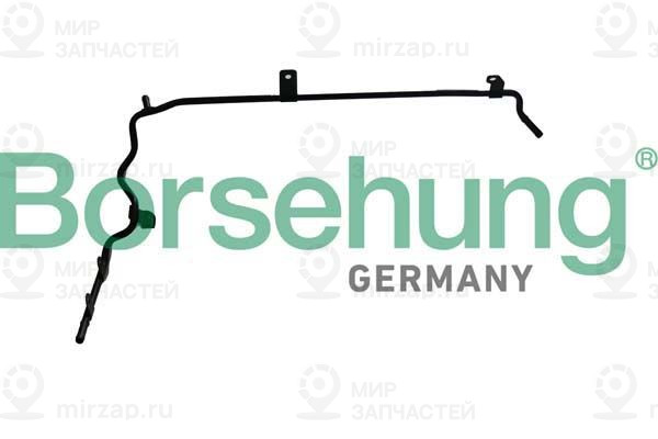 Трубка охлаждающей жидкости Borsehung B11995