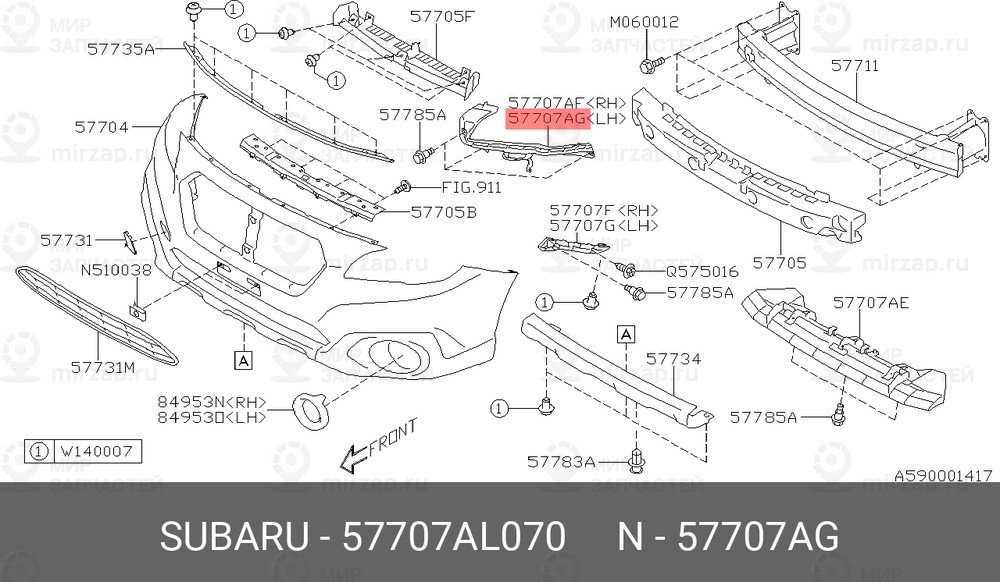 Запчасть SUBARU 57707AL070