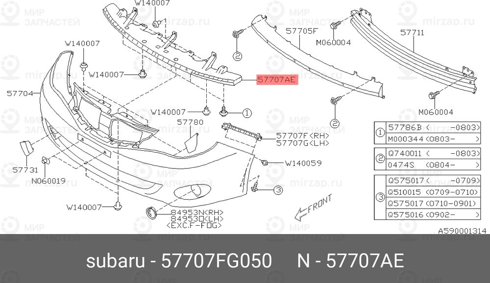 Запчасть SUBARU 57707FG050
