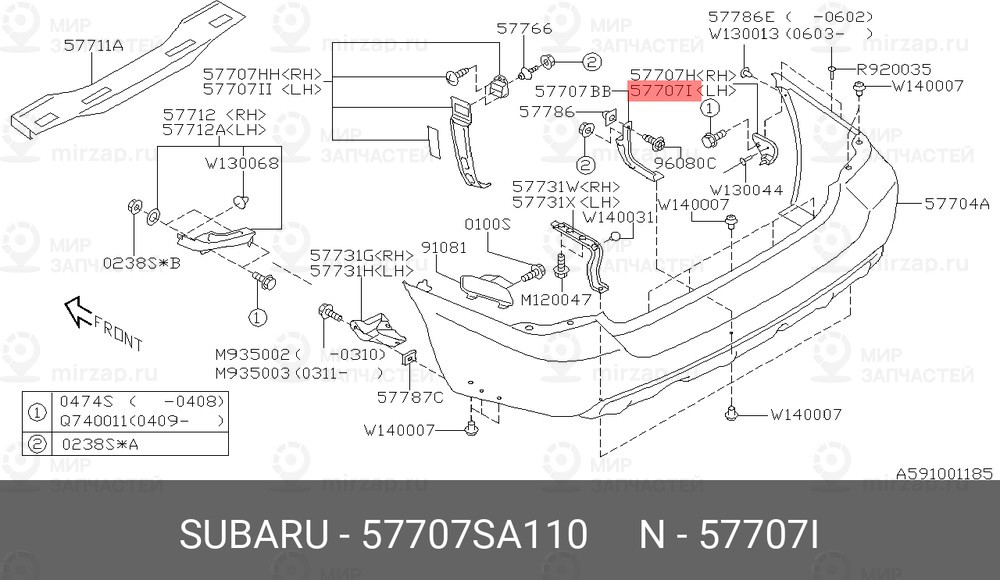 Запчасть SUBARU 57707SA110