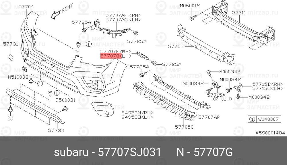 Запчасть SUBARU 57707SJ031