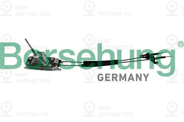 Запчасть Borsehung B12103