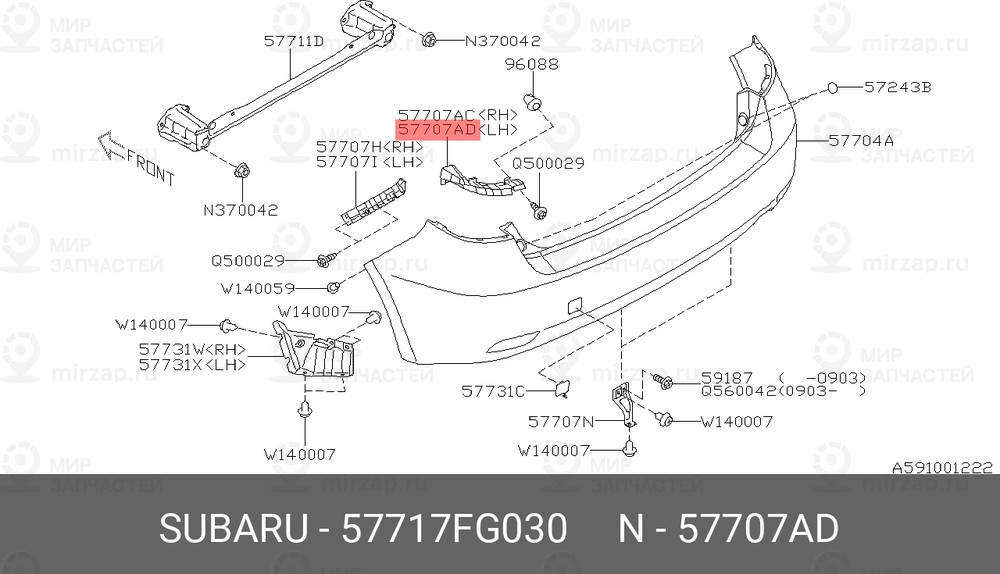 Запчасть SUBARU 57717FG030