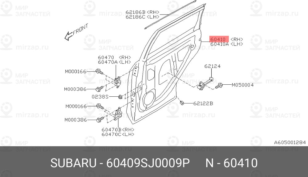 Запчасть SUBARU 60409SJ0009P
