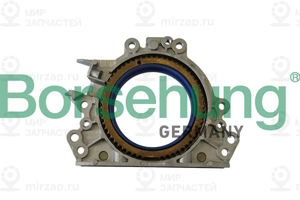 Уплотняющее кольцо, коленчатый вал Borsehung B12177