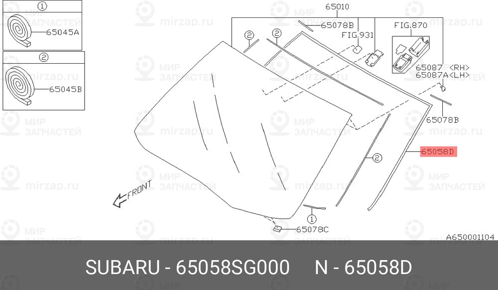 Запчасть SUBARU 65058SG000