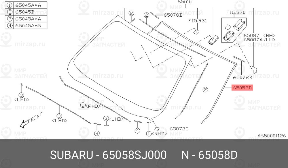Запчасть SUBARU 65058SJ000