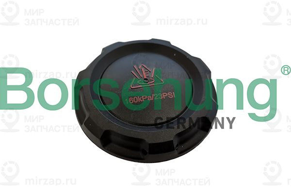 Крышка, резервуар охлаждающей жидкости Borsehung B12203