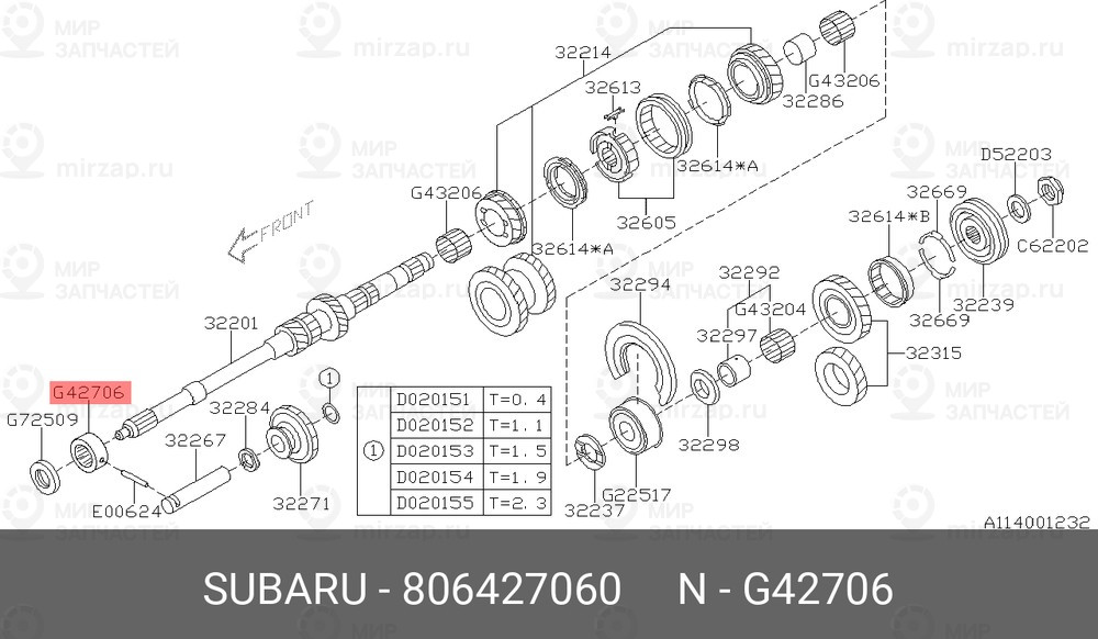 Запчасть SUBARU 806427060