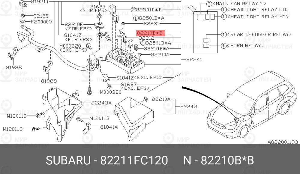 Запчасть SUBARU 82211FC120