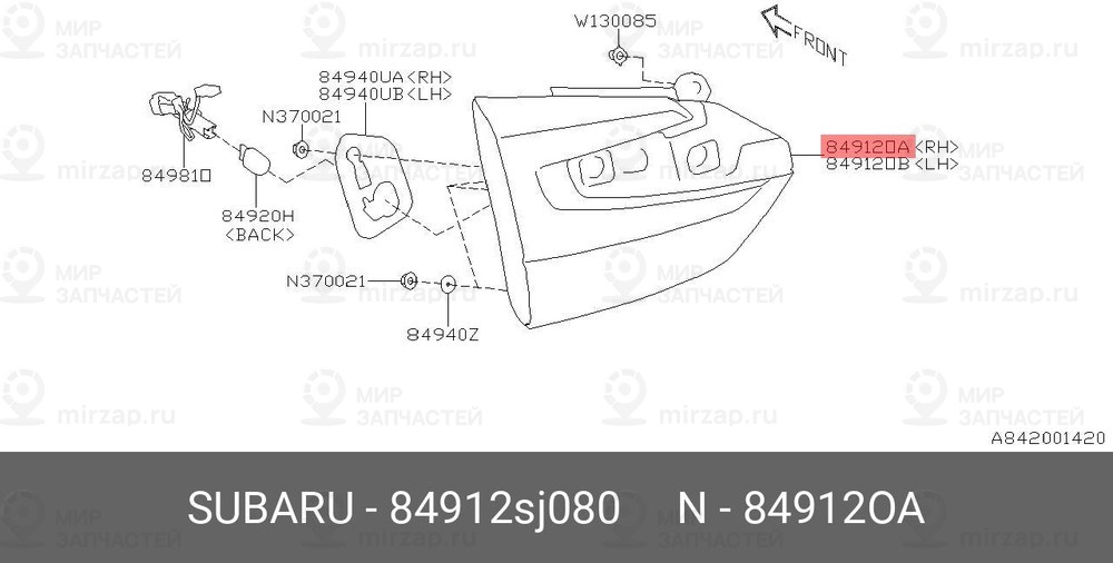 Запчасть SUBARU 84912SJ080